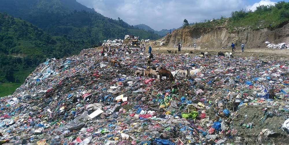 Solid Waste land fill Kathmandu
